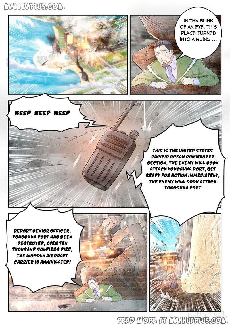 Rebirth Of The Urban Immortal Cultivator — Chapter 365 — page 2