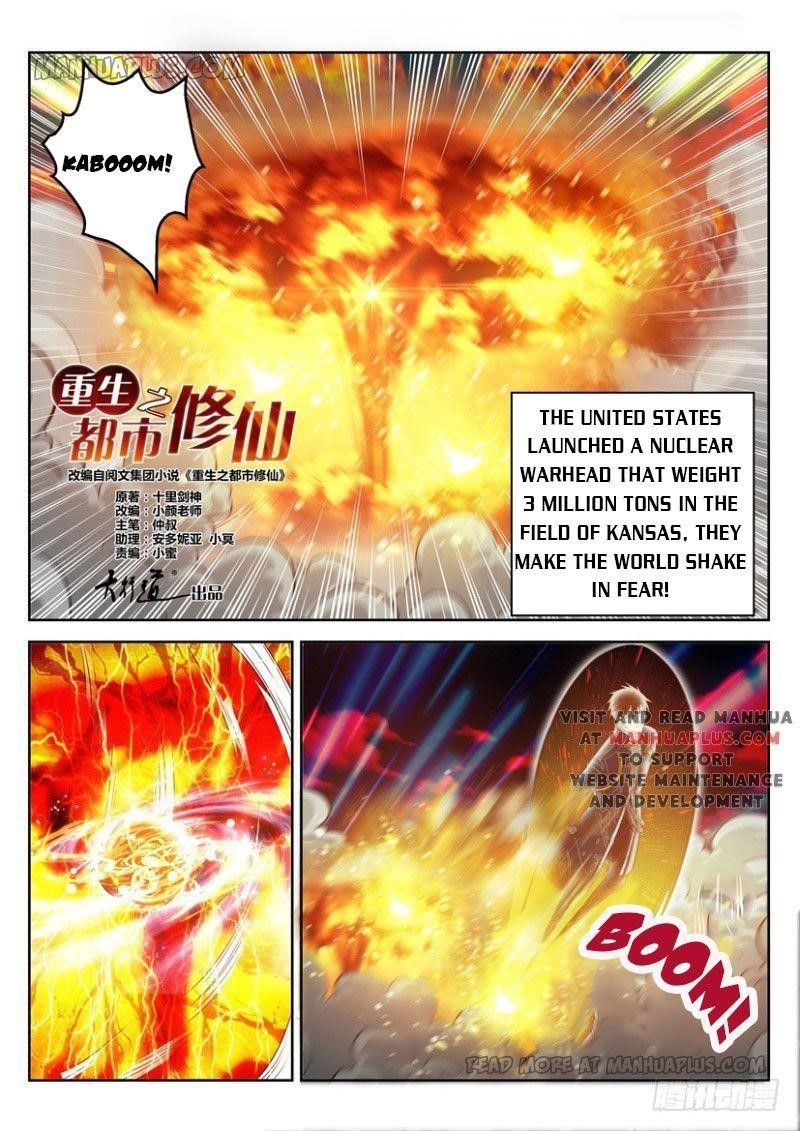 Rebirth Of The Urban Immortal Cultivator — Chapter 366 — page 4