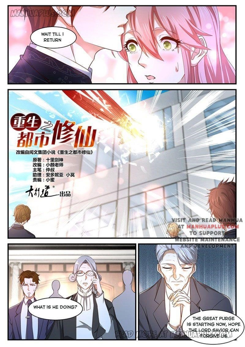 Rebirth Of The Urban Immortal Cultivator — Chapter 367 — page 11