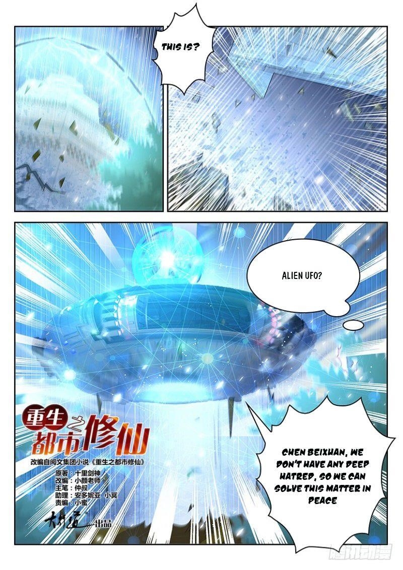 Rebirth Of The Urban Immortal Cultivator — Chapter 368 — page 11