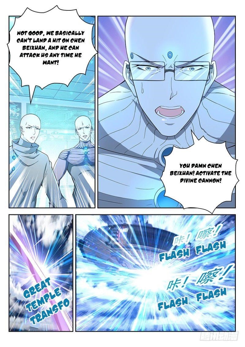 Rebirth Of The Urban Immortal Cultivator — Chapter 368 — page 14