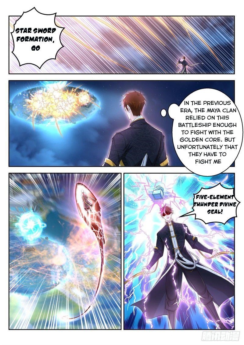 Rebirth Of The Urban Immortal Cultivator — Chapter 369 — page 3