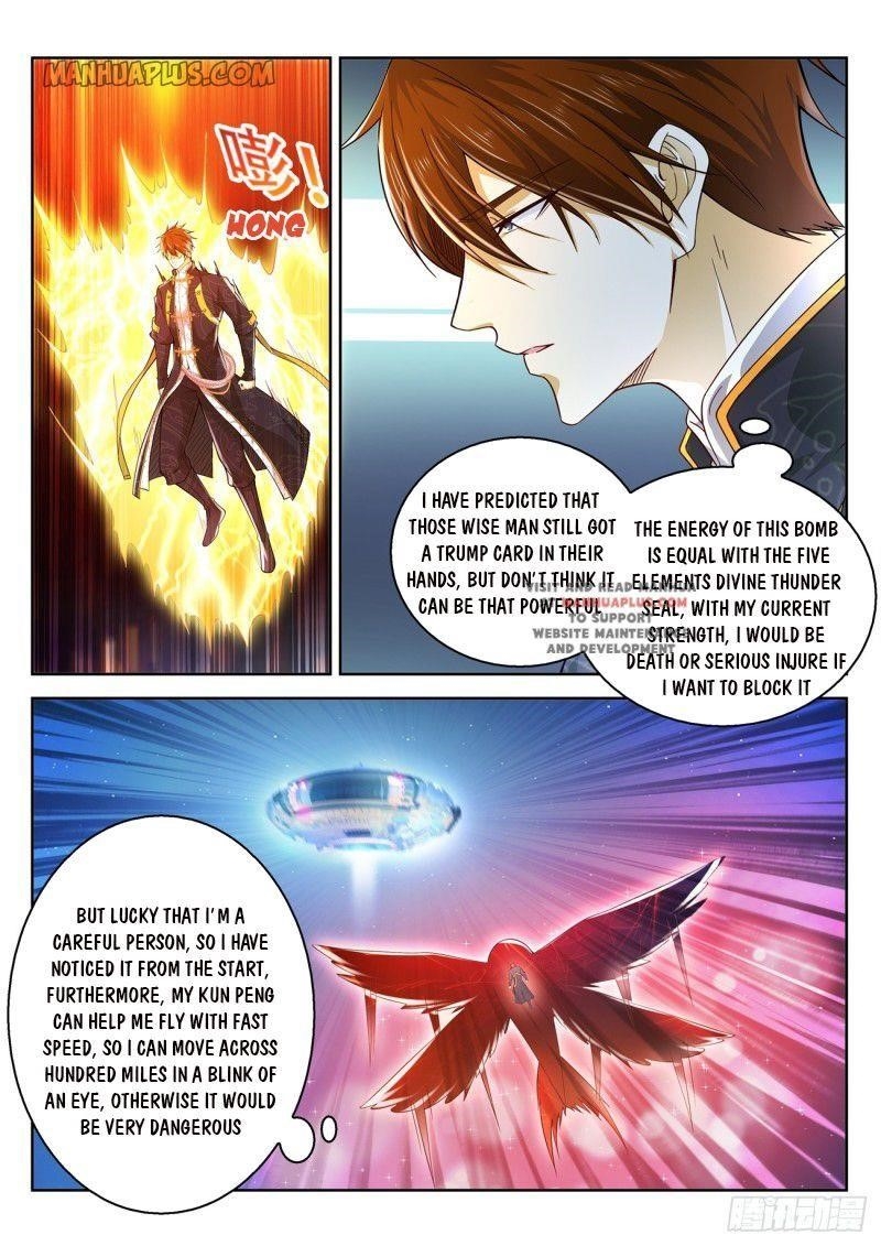 Rebirth Of The Urban Immortal Cultivator — Chapter 370 — page 1