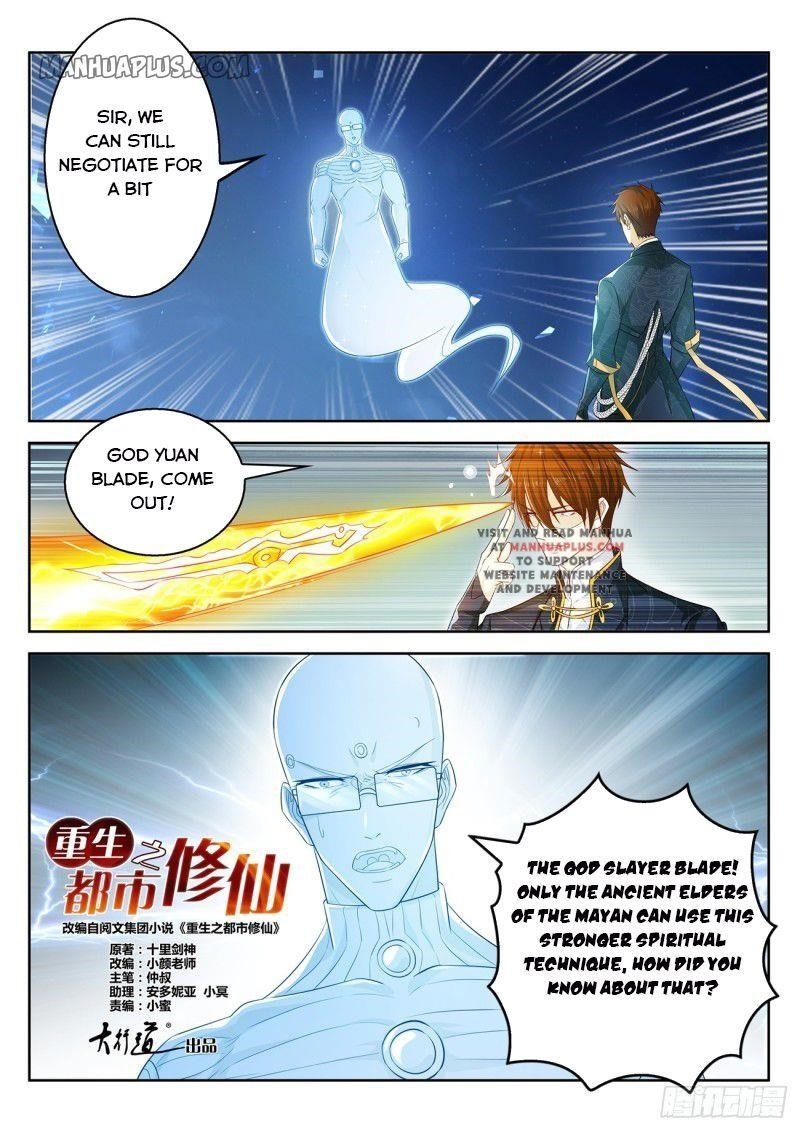 Rebirth Of The Urban Immortal Cultivator — Chapter 370 — page 4