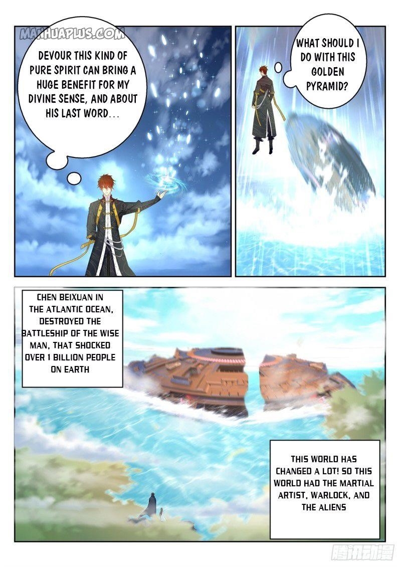 Rebirth Of The Urban Immortal Cultivator — Chapter 370 — page 6