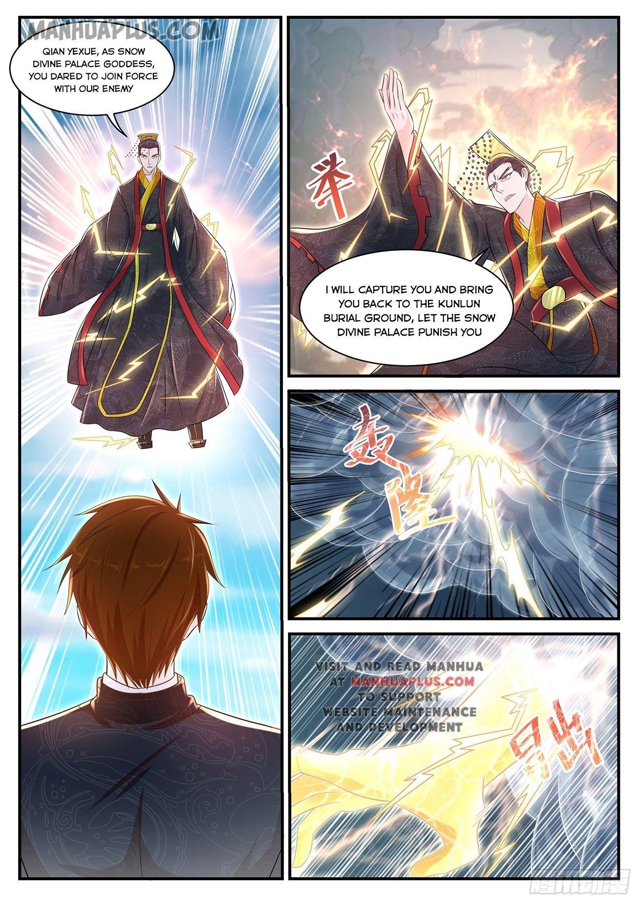 Rebirth Of The Urban Immortal Cultivator — Chapter 372 — page 3