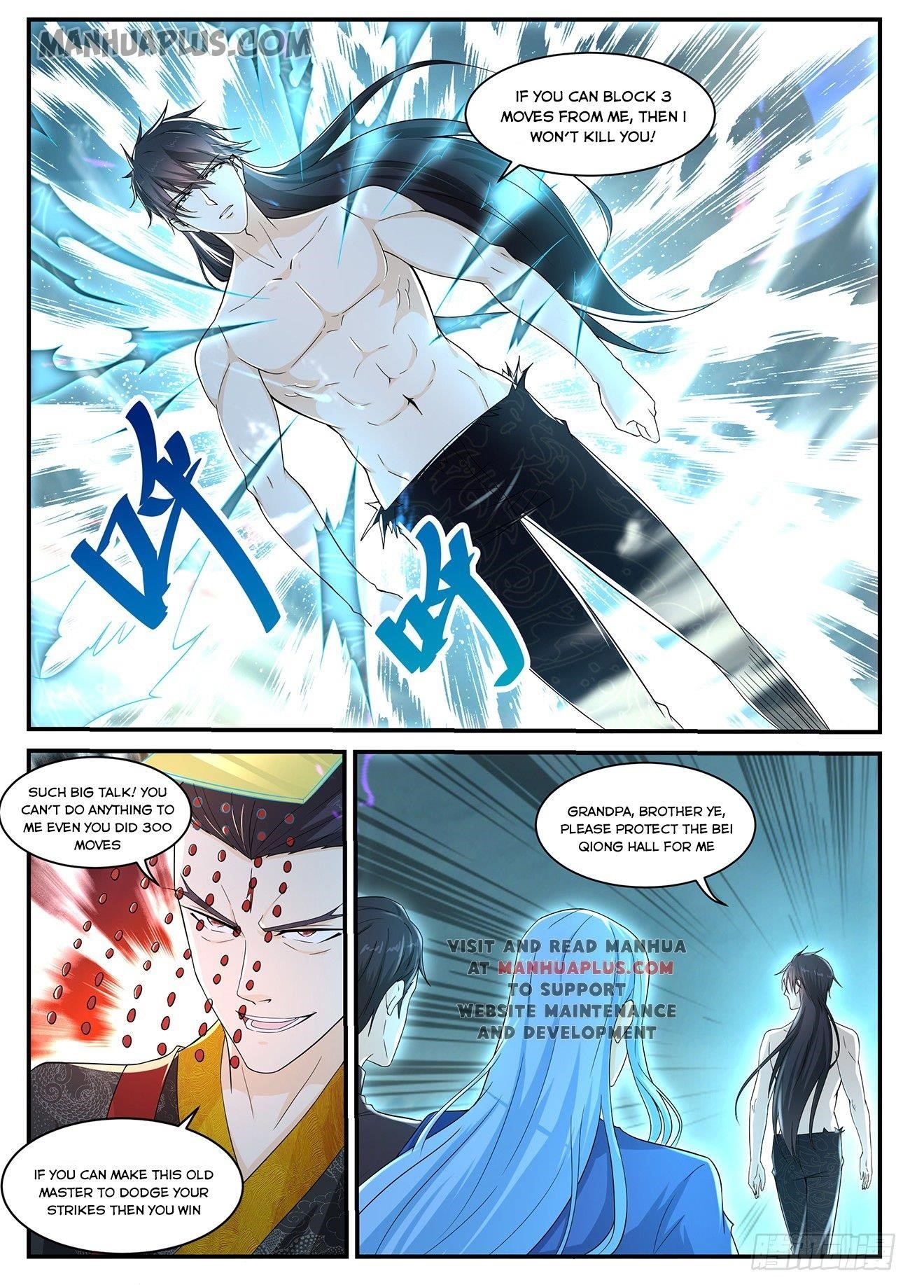 Rebirth Of The Urban Immortal Cultivator — Chapter 372 — page 7