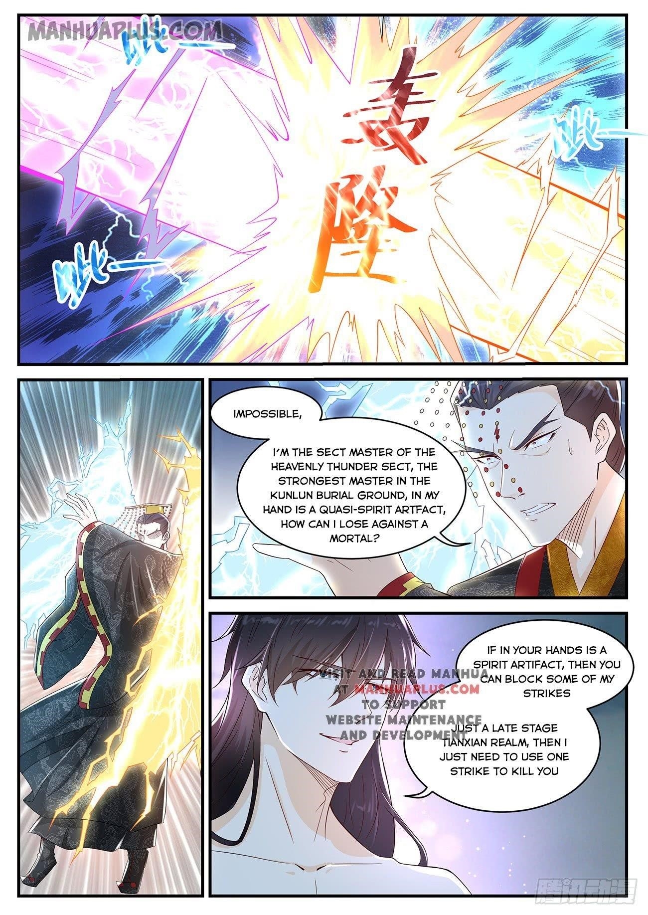Rebirth Of The Urban Immortal Cultivator — Chapter 372 — page 14