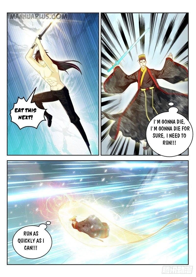Rebirth Of The Urban Immortal Cultivator — Chapter 373 — page 3