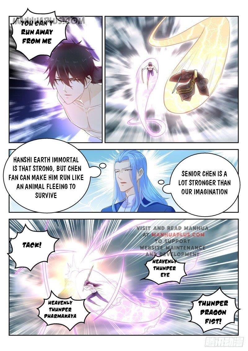 Rebirth Of The Urban Immortal Cultivator — Chapter 373 — page 4