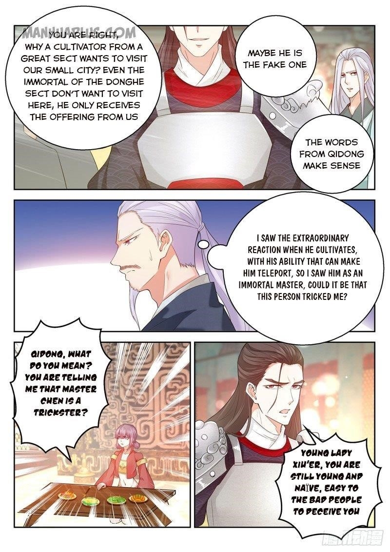 Rebirth Of The Urban Immortal Cultivator — Chapter 375 — page 3
