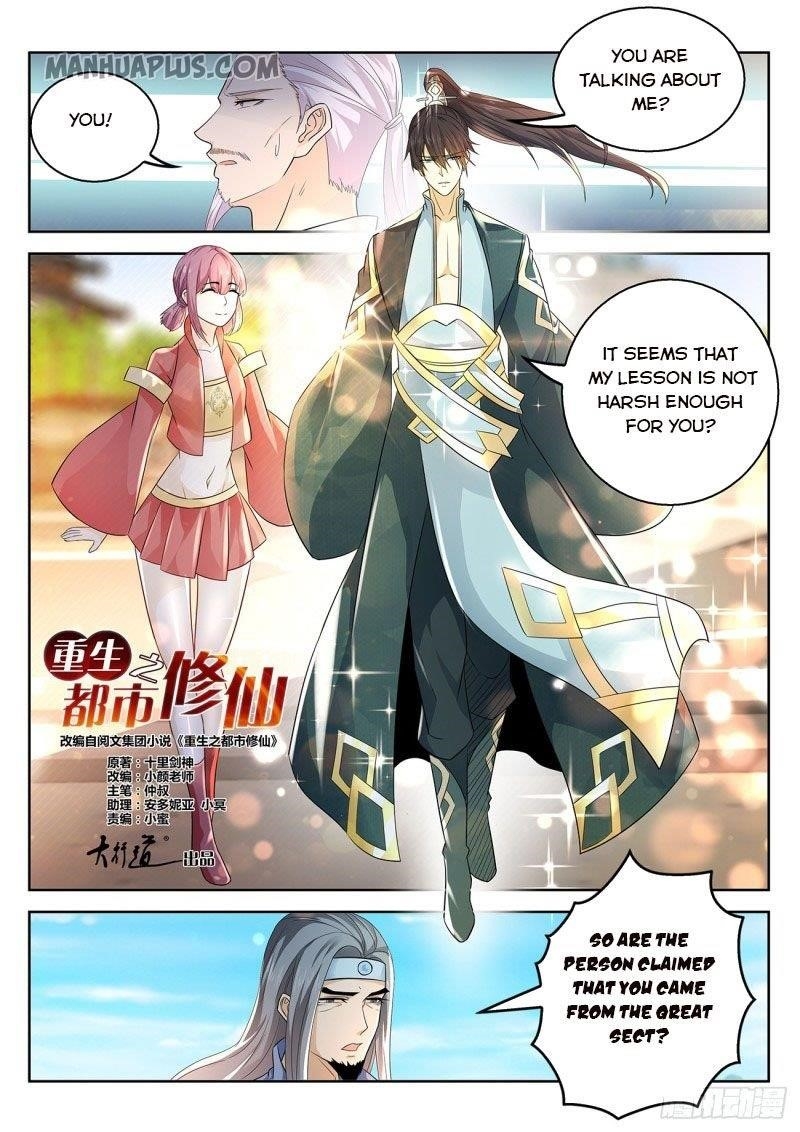 Rebirth Of The Urban Immortal Cultivator — Chapter 375 — page 9