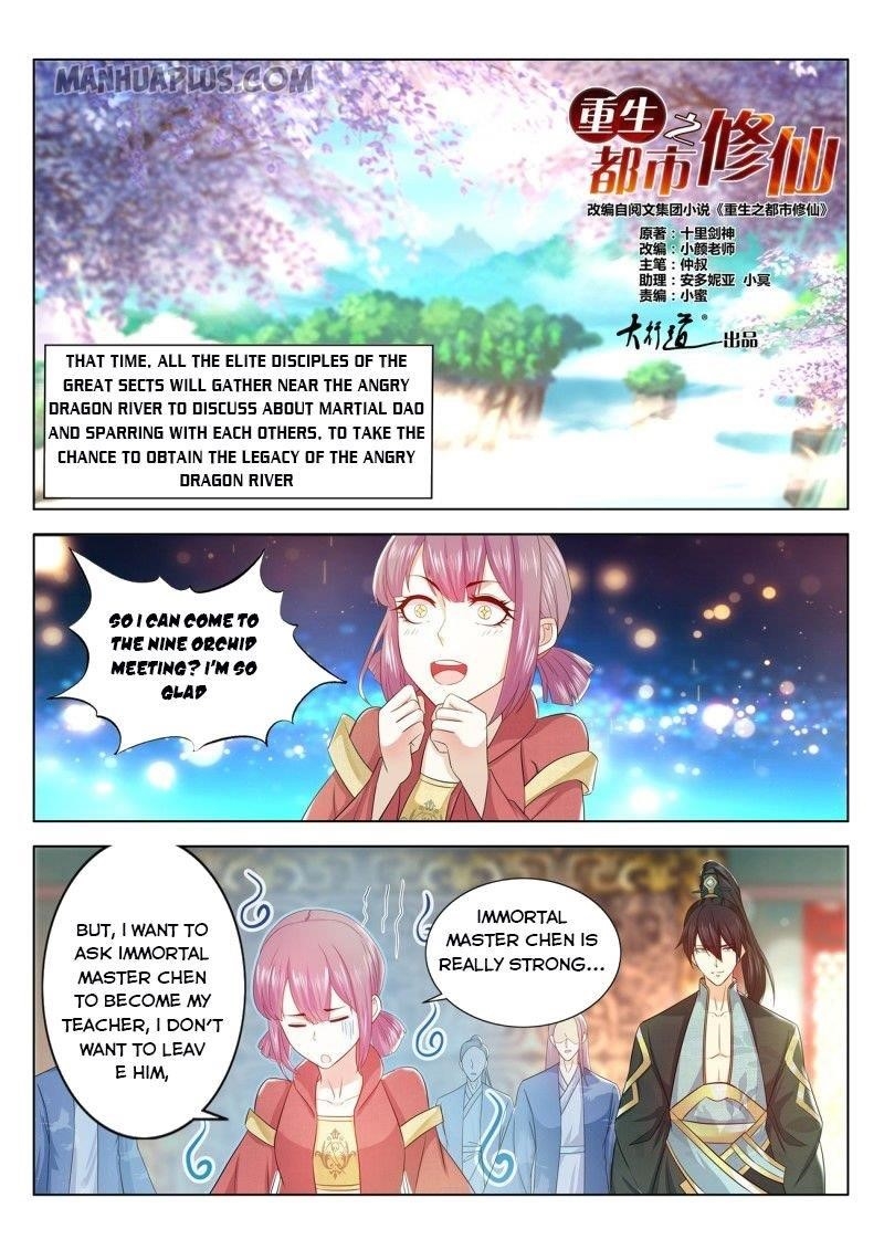 Rebirth Of The Urban Immortal Cultivator — Chapter 376 — page 9