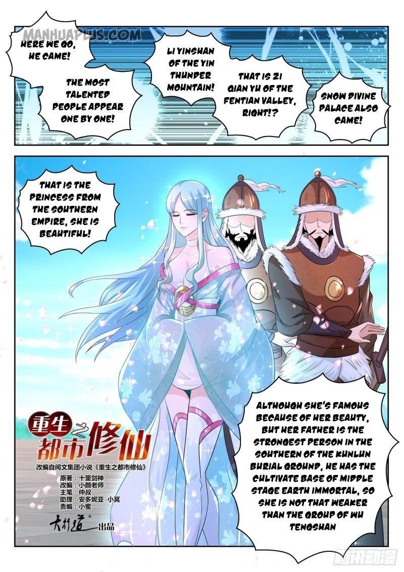 Rebirth Of The Urban Immortal Cultivator — Chapter 377 — page 13