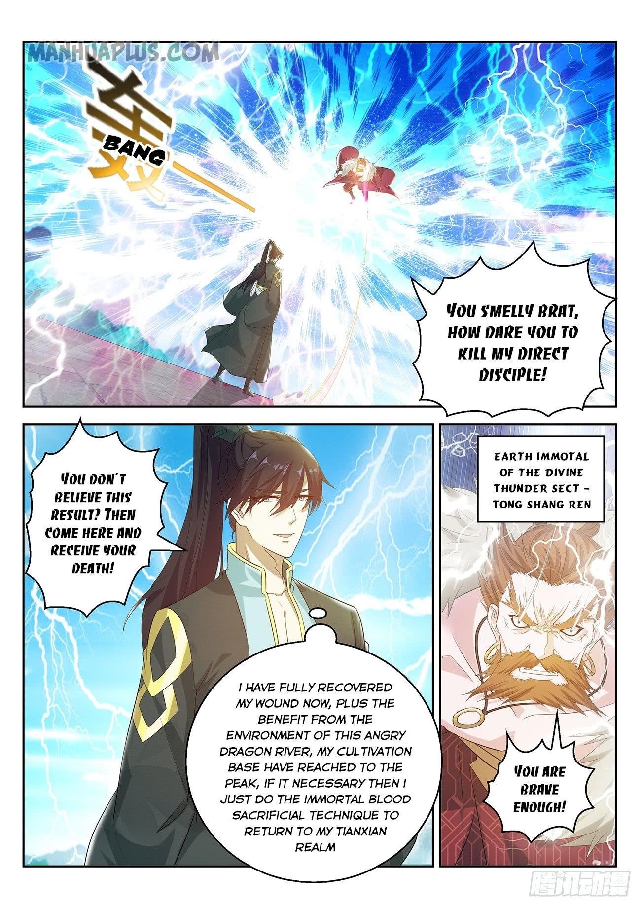 Rebirth Of The Urban Immortal Cultivator — Chapter 379 — page 9