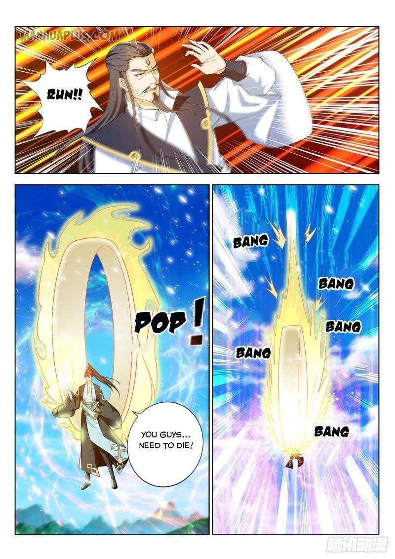 Rebirth Of The Urban Immortal Cultivator — Chapter 383 — page 1