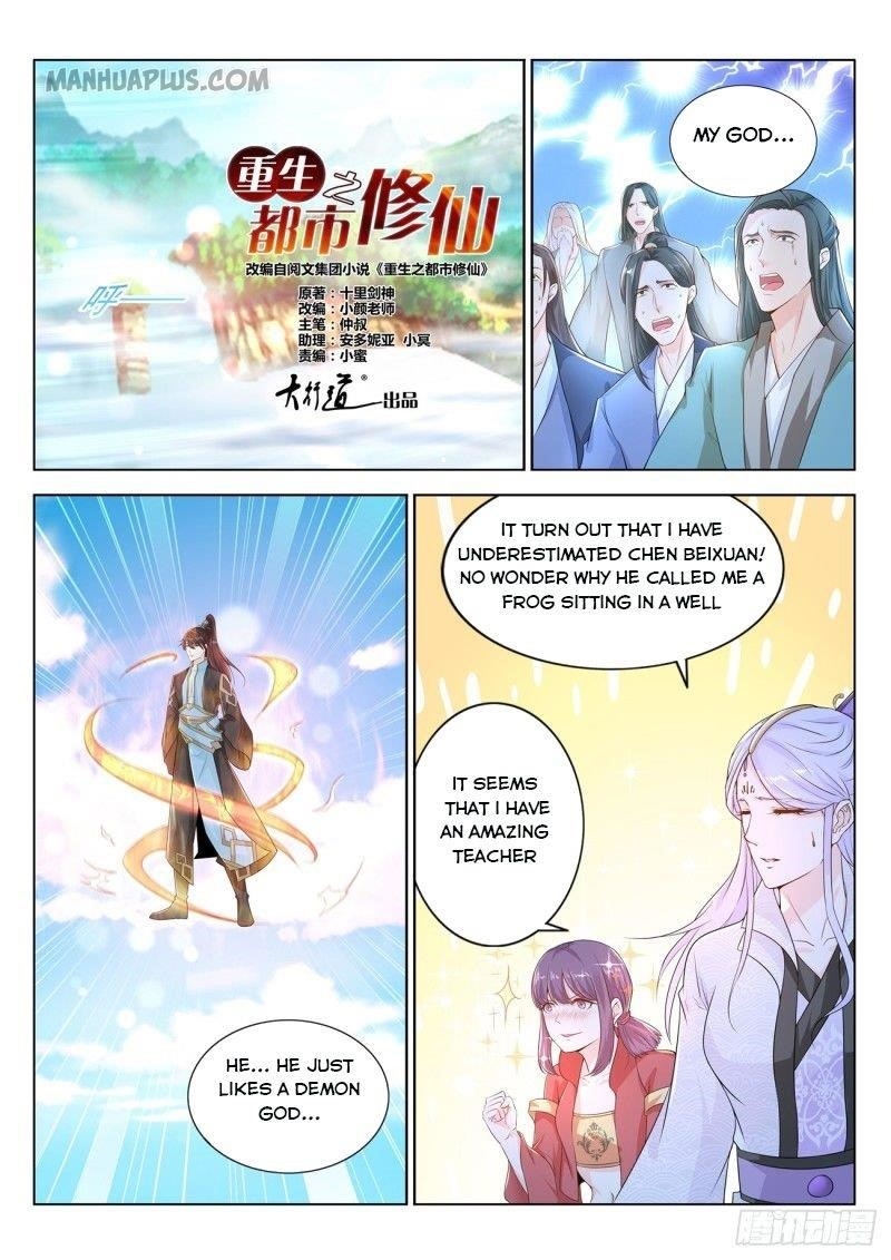Rebirth Of The Urban Immortal Cultivator — Chapter 383 — page 3
