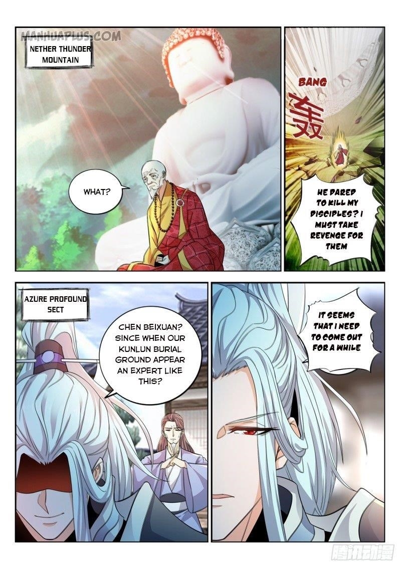 Rebirth Of The Urban Immortal Cultivator — Chapter 383 — page 13