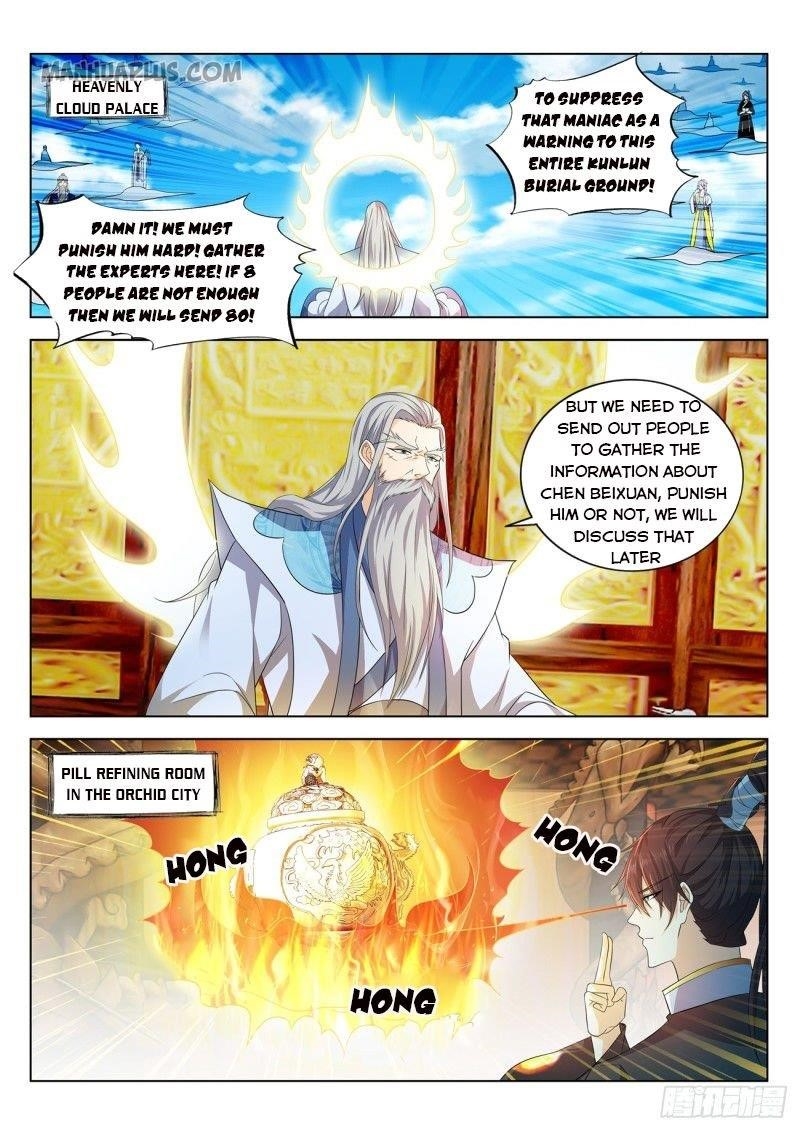 Rebirth Of The Urban Immortal Cultivator — Chapter 383 — page 14