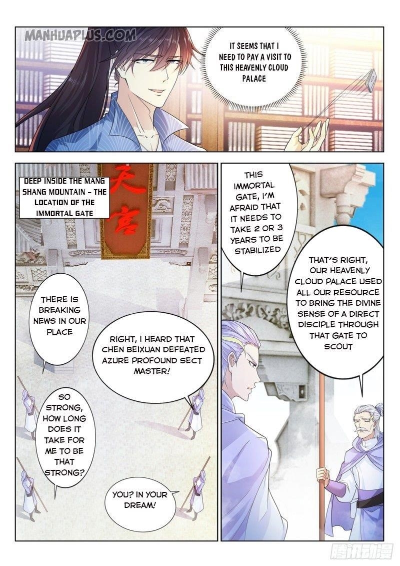 Rebirth Of The Urban Immortal Cultivator — Chapter 389 — page 7