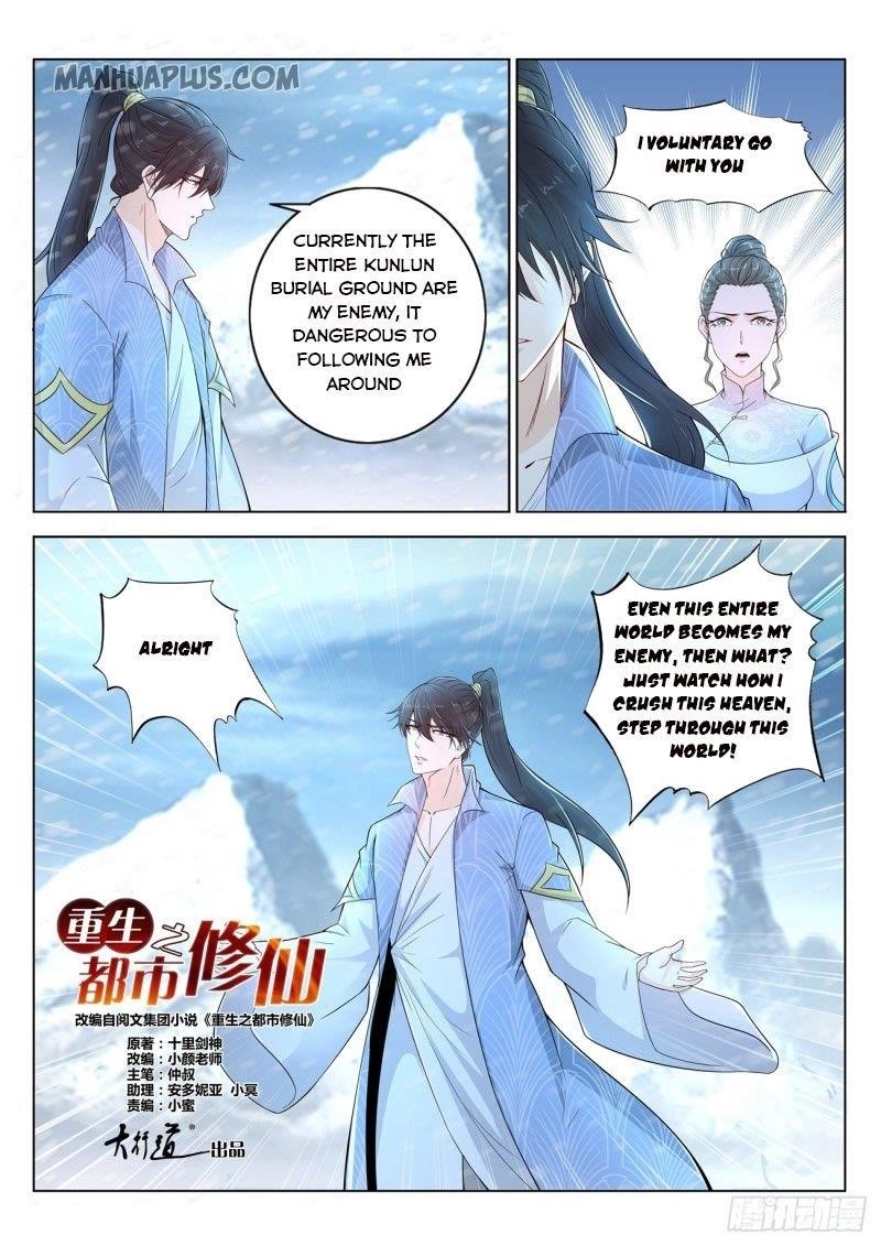 Rebirth Of The Urban Immortal Cultivator — Chapter 389 — page 14