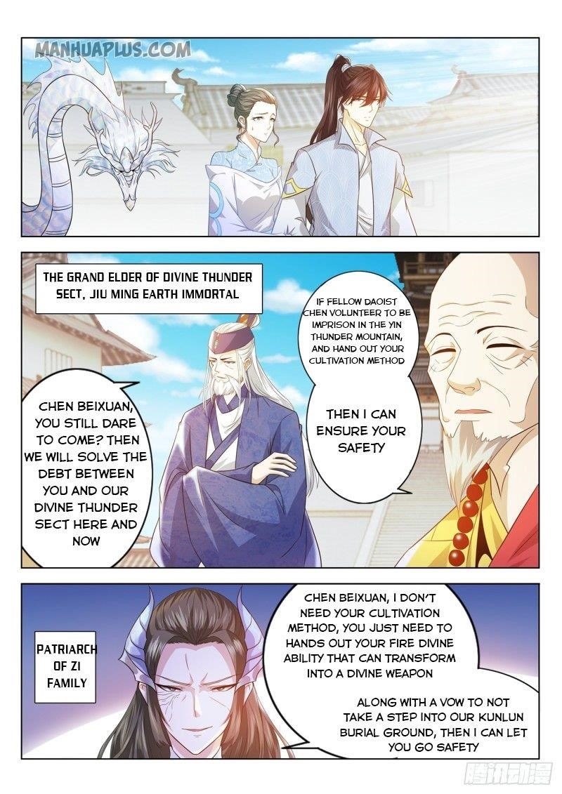 Rebirth Of The Urban Immortal Cultivator — Chapter 390 — page 2