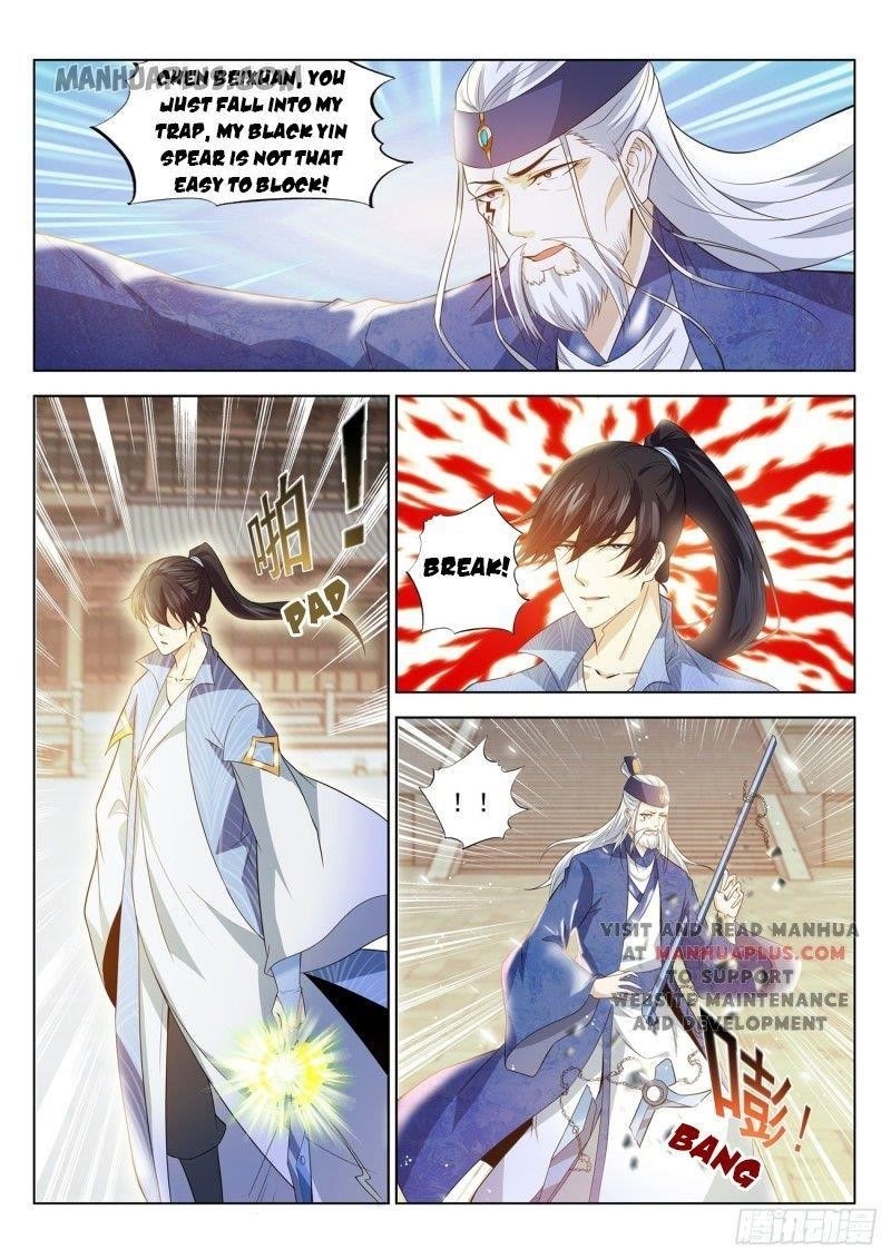 Rebirth Of The Urban Immortal Cultivator — Chapter 390 — page 7