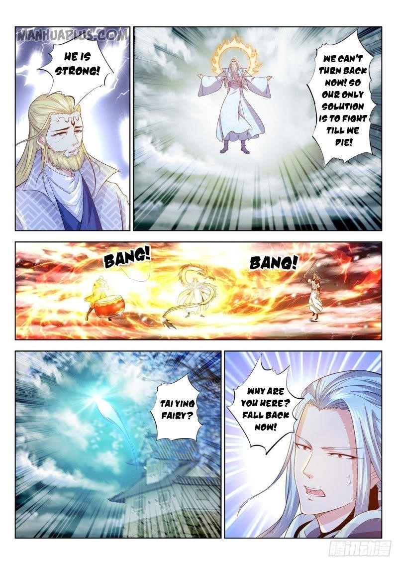 Rebirth Of The Urban Immortal Cultivator — Chapter 392 — page 1