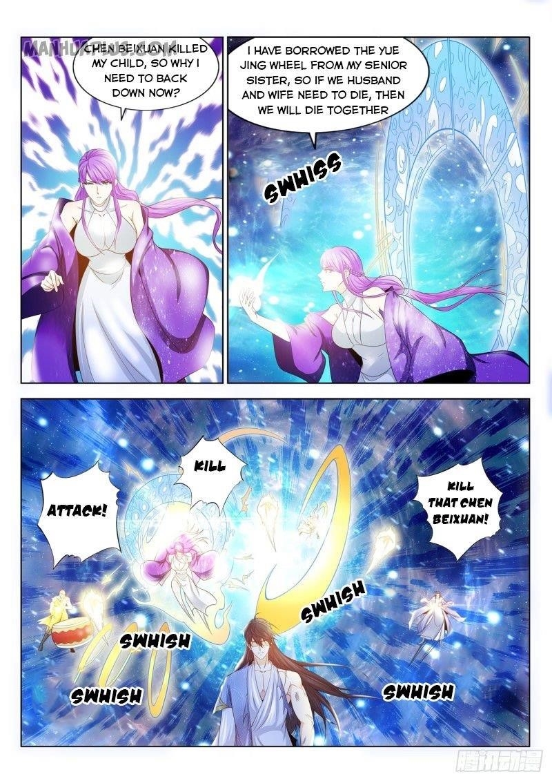 Rebirth Of The Urban Immortal Cultivator — Chapter 392 — page 2