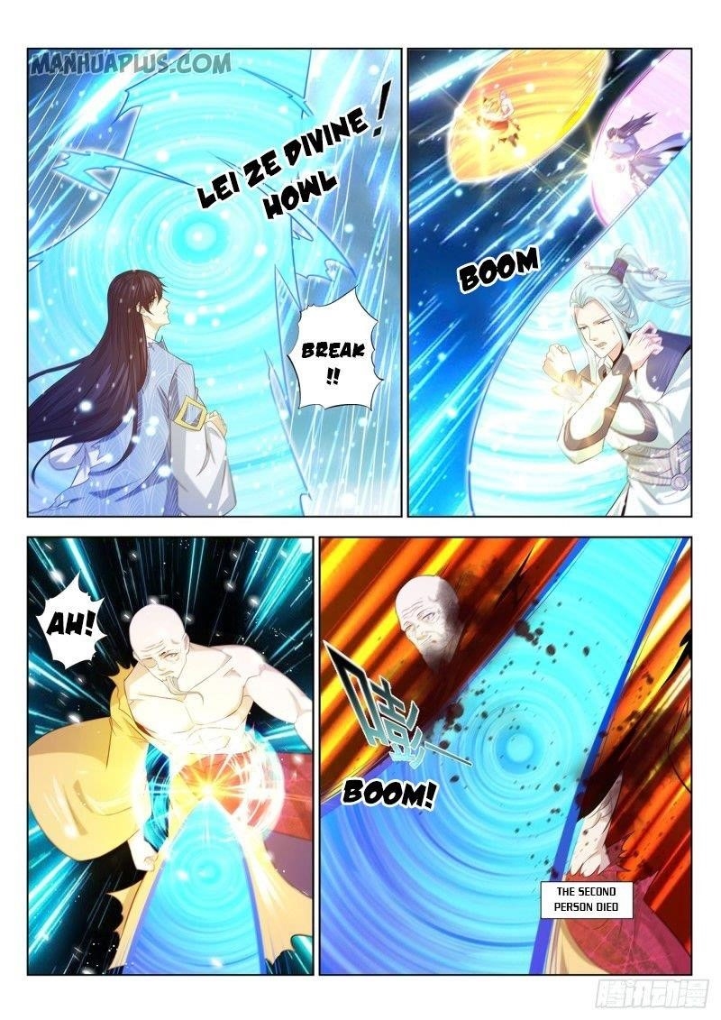 Rebirth Of The Urban Immortal Cultivator — Chapter 392 — page 4
