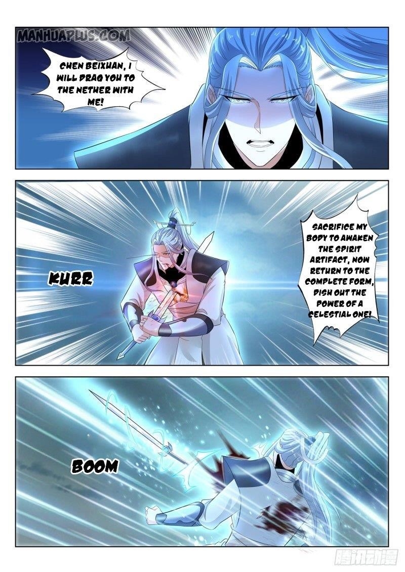 Rebirth Of The Urban Immortal Cultivator — Chapter 392 — page 6