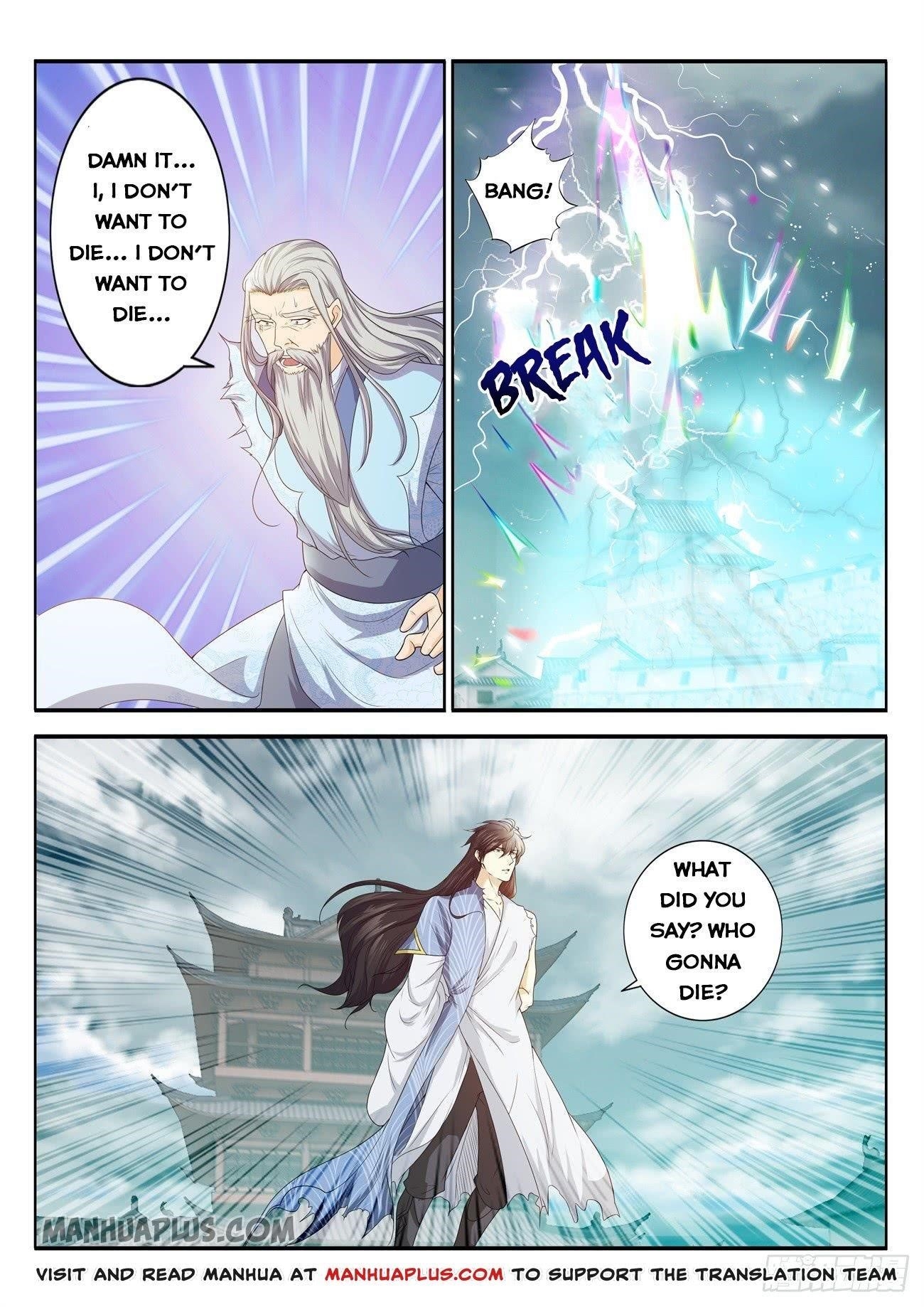 Rebirth Of The Urban Immortal Cultivator — Chapter 393 — page 2