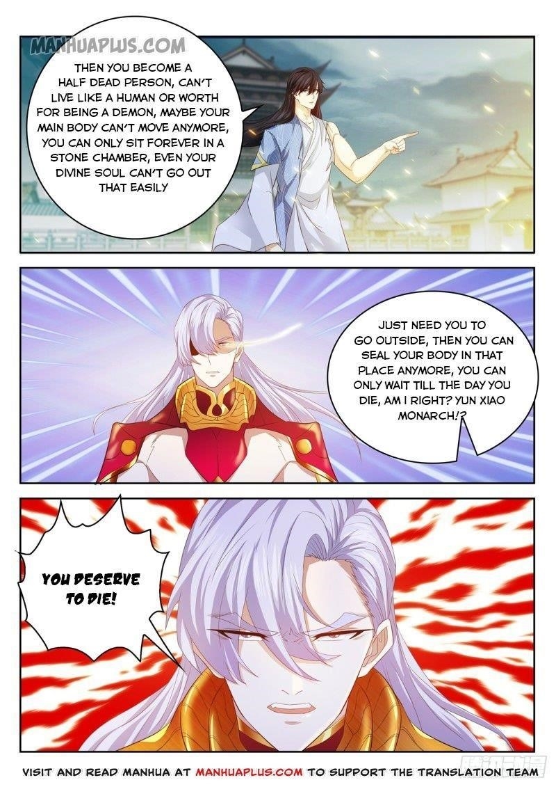 Rebirth Of The Urban Immortal Cultivator — Chapter 394 — page 3