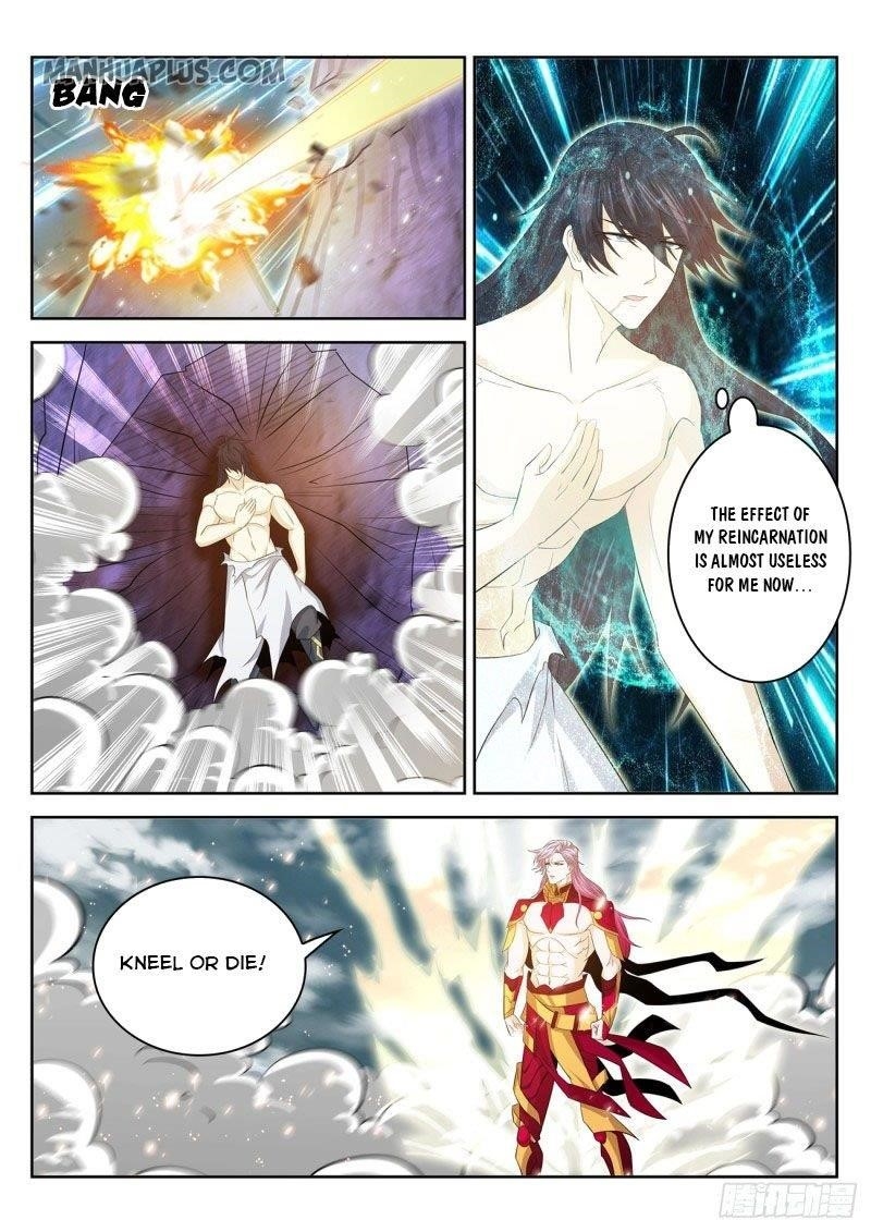 Rebirth Of The Urban Immortal Cultivator — Chapter 395 — page 2