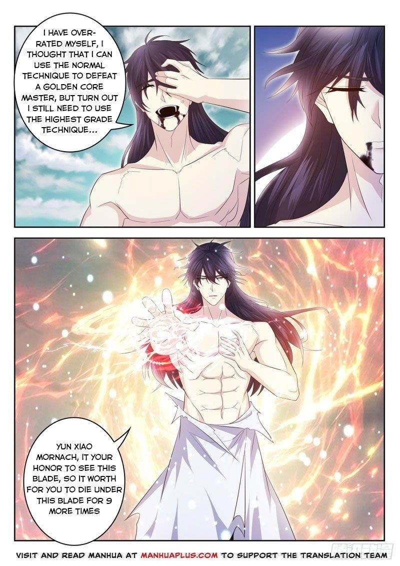 Rebirth Of The Urban Immortal Cultivator — Chapter 395 — page 3