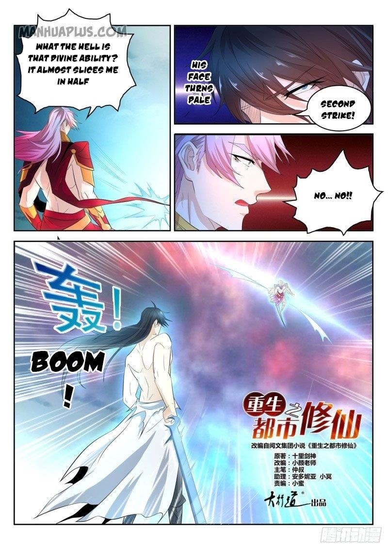 Rebirth Of The Urban Immortal Cultivator — Chapter 395 — page 6