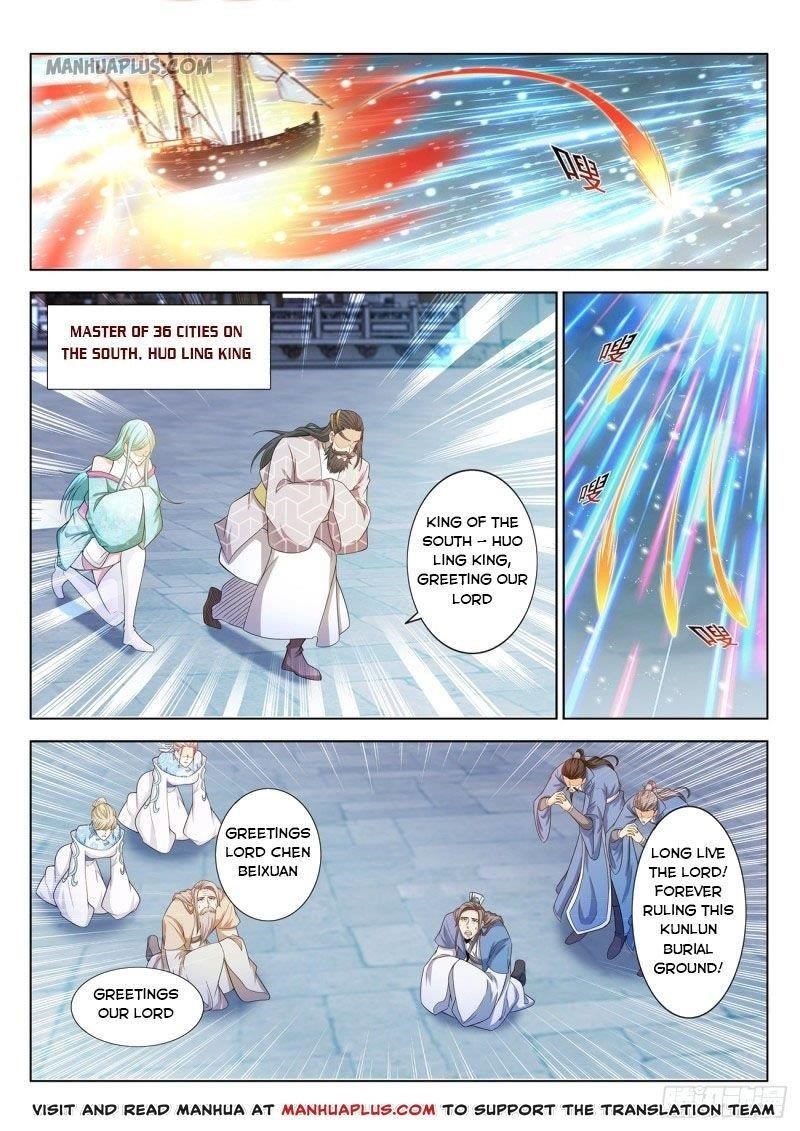 Rebirth Of The Urban Immortal Cultivator — Chapter 396 — page 1