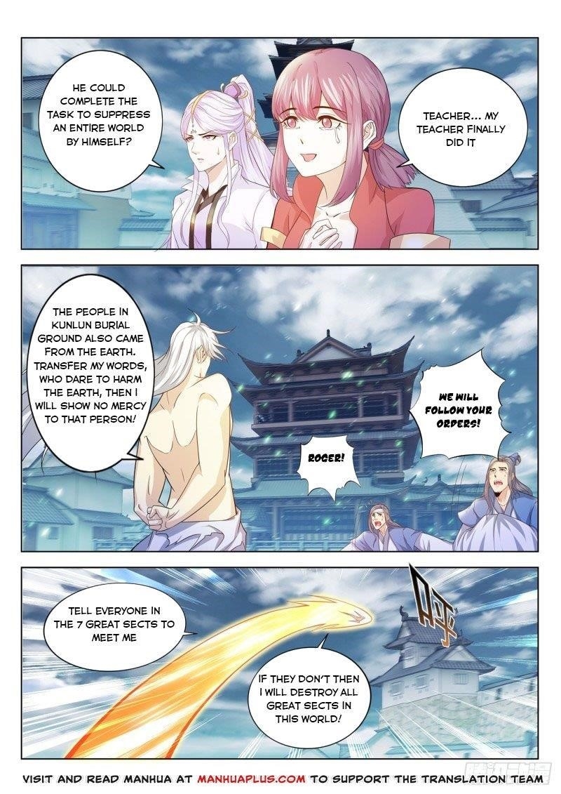 Rebirth Of The Urban Immortal Cultivator — Chapter 396 — page 2