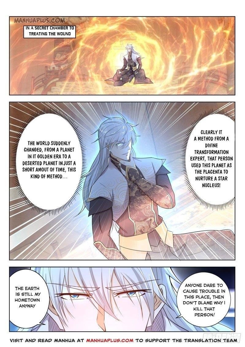 Rebirth Of The Urban Immortal Cultivator — Chapter 396 — page 14