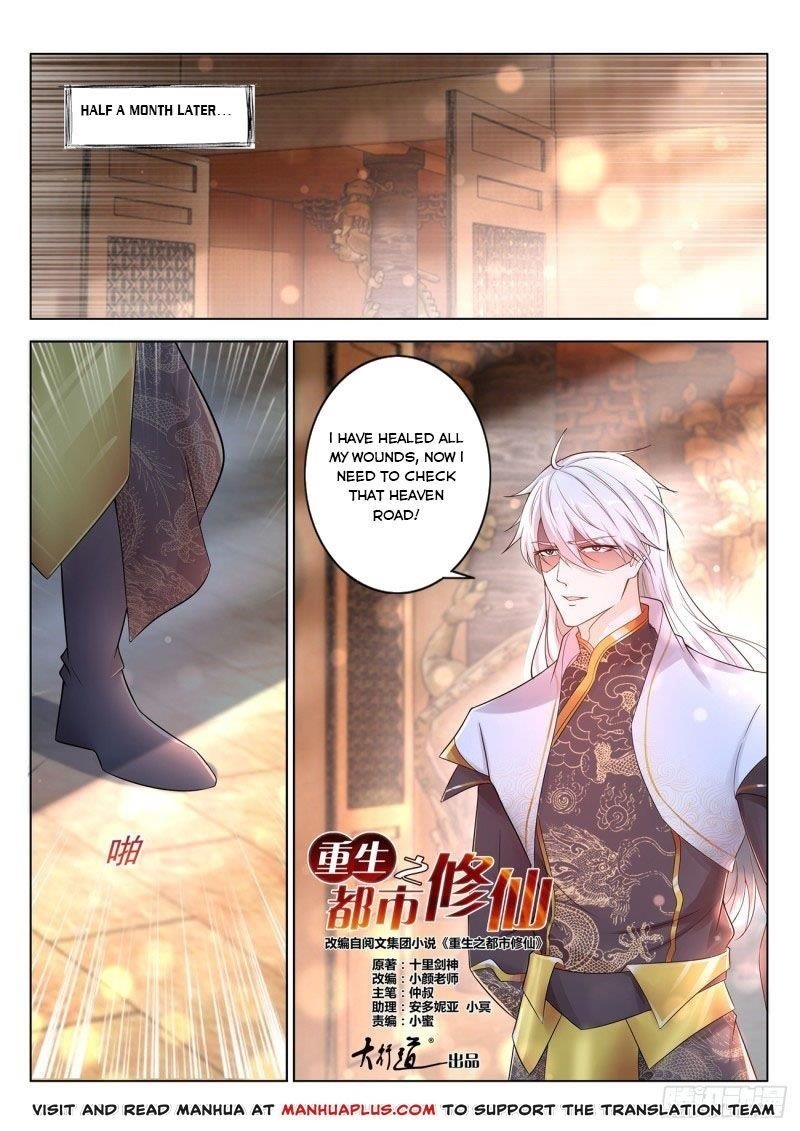 Rebirth Of The Urban Immortal Cultivator — Chapter 396 — page 15