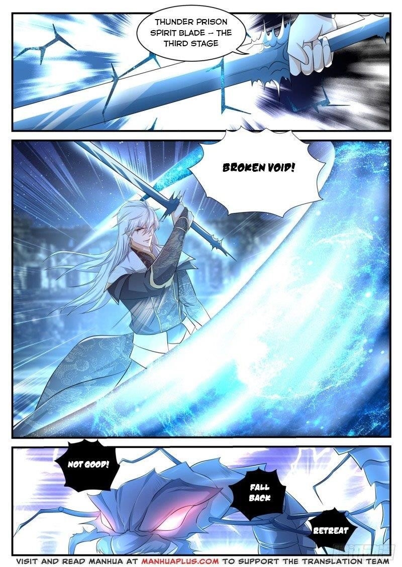 Rebirth Of The Urban Immortal Cultivator — Chapter 398 — page 2