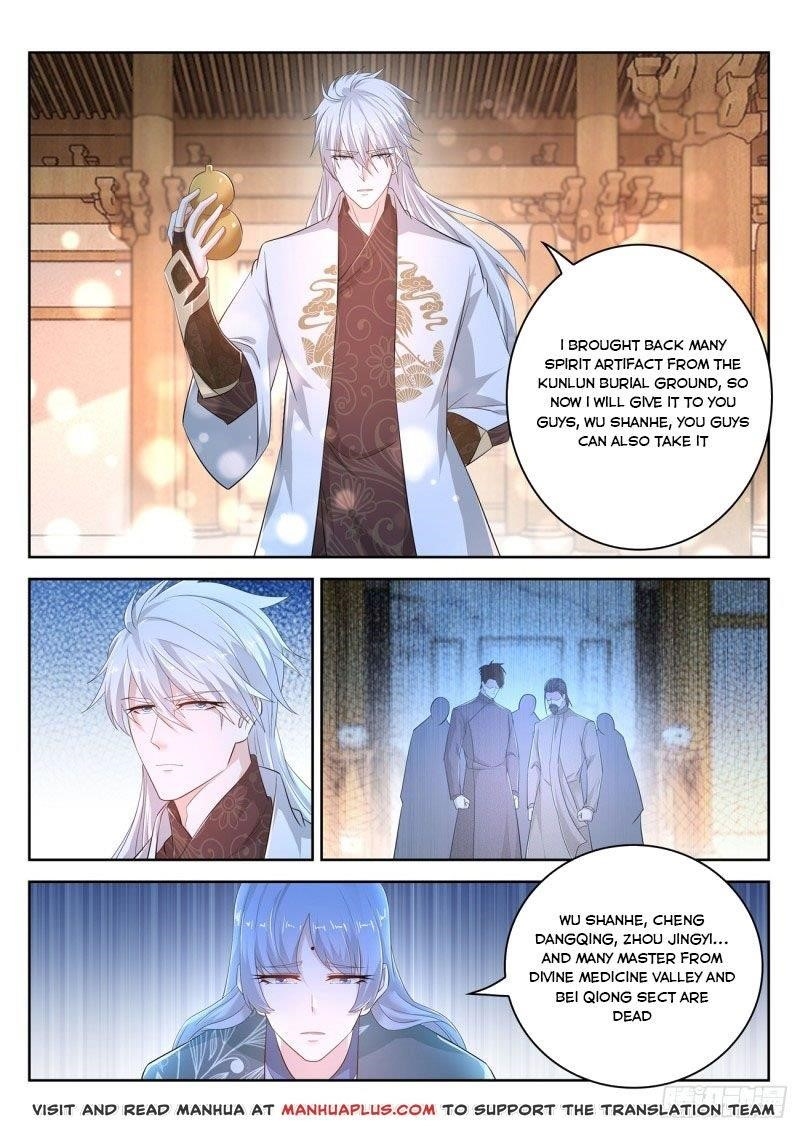 Rebirth Of The Urban Immortal Cultivator — Chapter 400 — page 14
