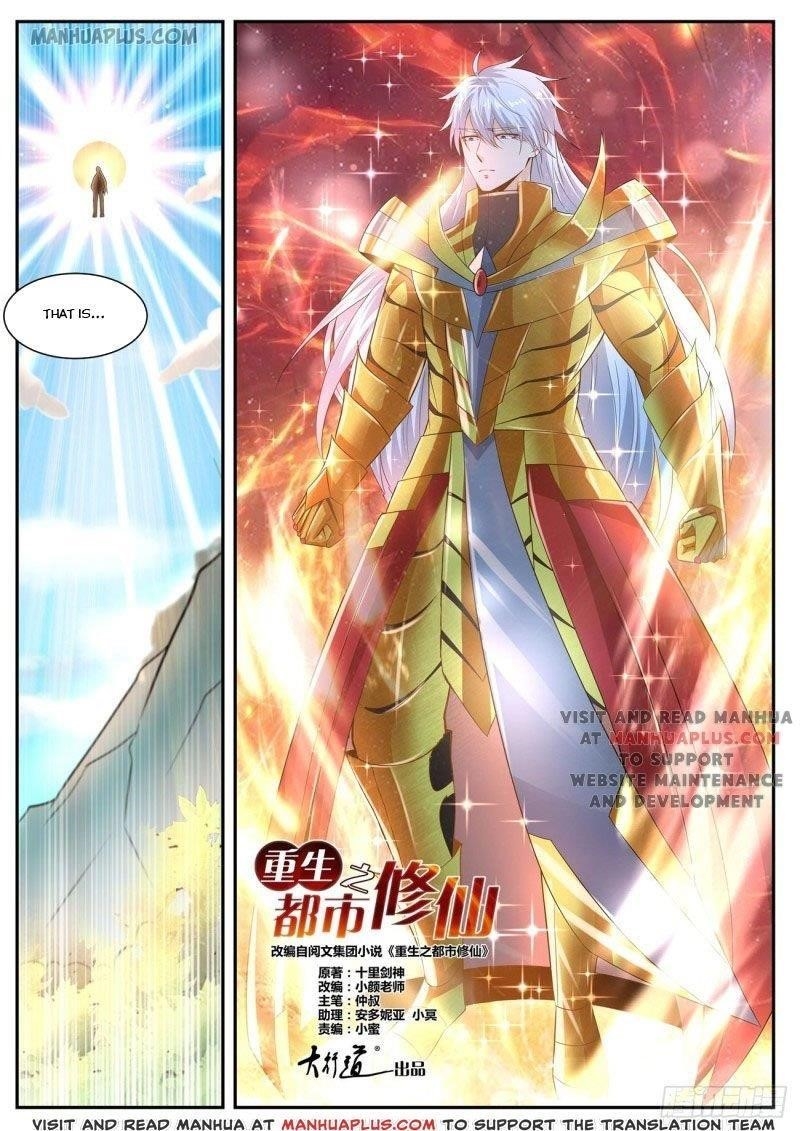 Rebirth Of The Urban Immortal Cultivator — Chapter 405 — page 15