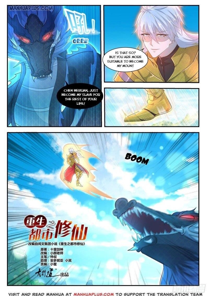 Rebirth Of The Urban Immortal Cultivator — Chapter 406 — page 11