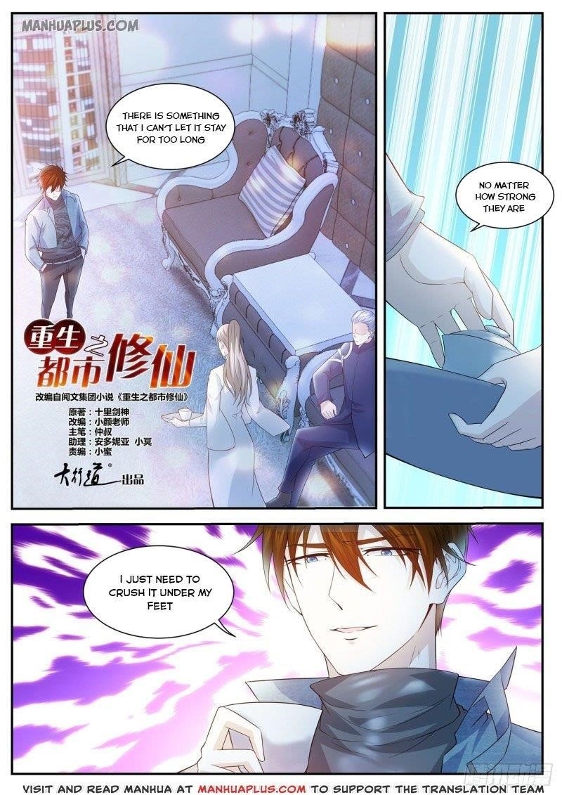 Rebirth Of The Urban Immortal Cultivator — Chapter 407 — page 12