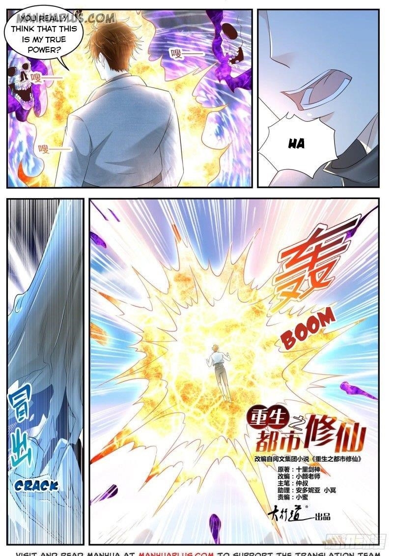 Rebirth Of The Urban Immortal Cultivator — Chapter 409 — page 13