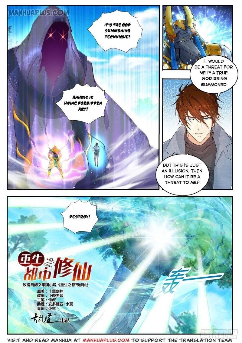 Rebirth Of The Urban Immortal Cultivator — Chapter 410 — page 6