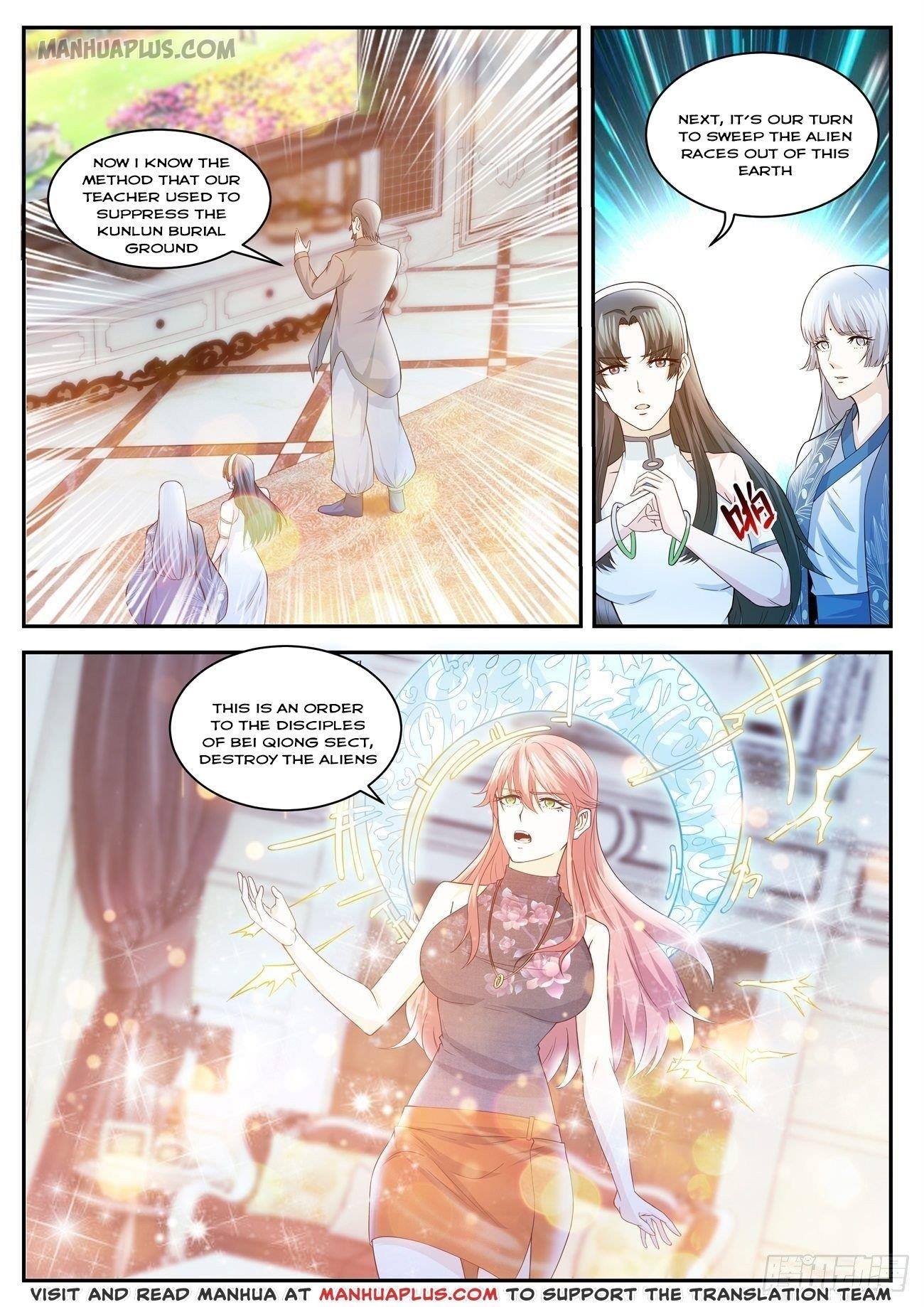 Rebirth Of The Urban Immortal Cultivator — Chapter 411 — page 2