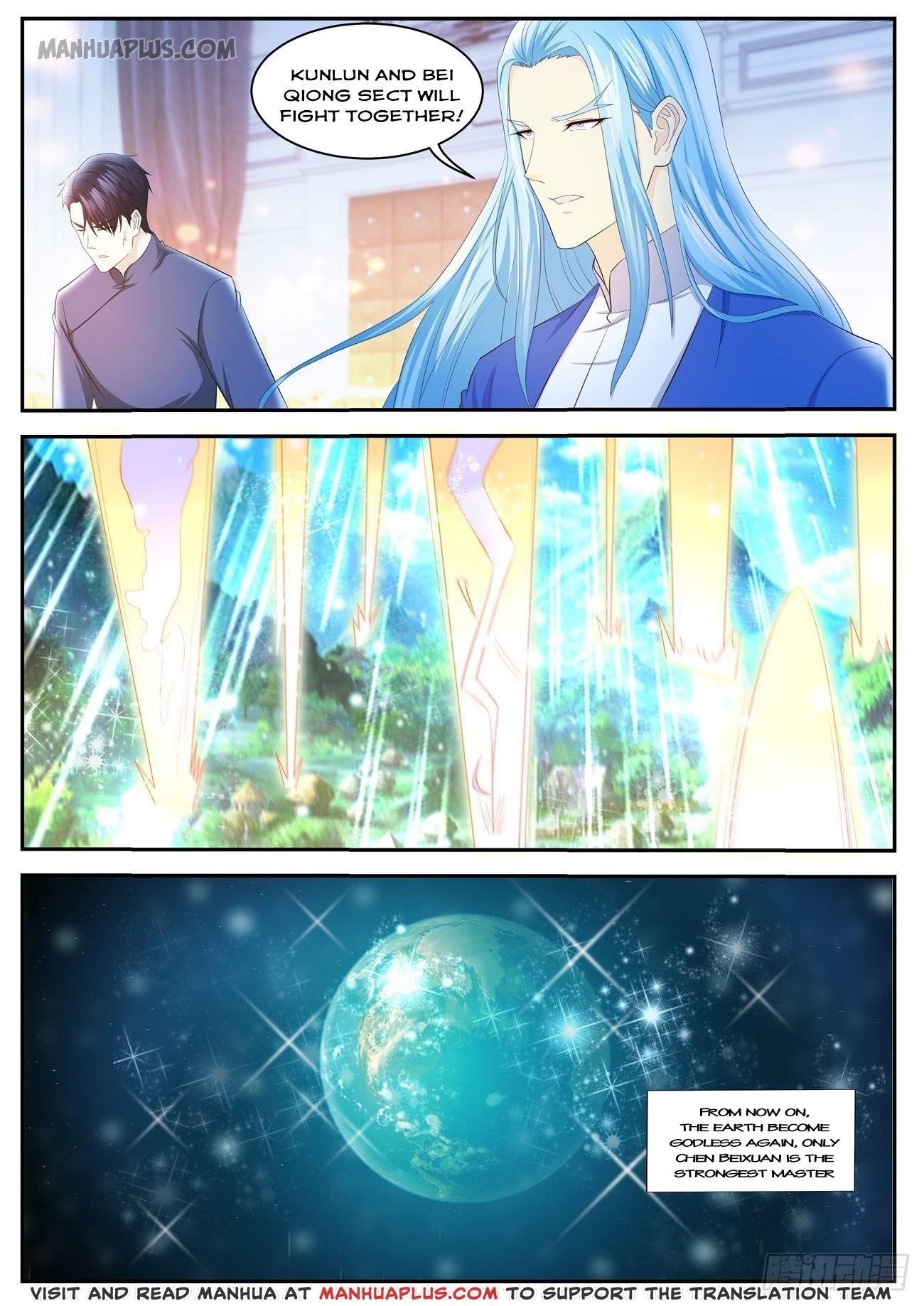 Rebirth Of The Urban Immortal Cultivator — Chapter 411 — page 3