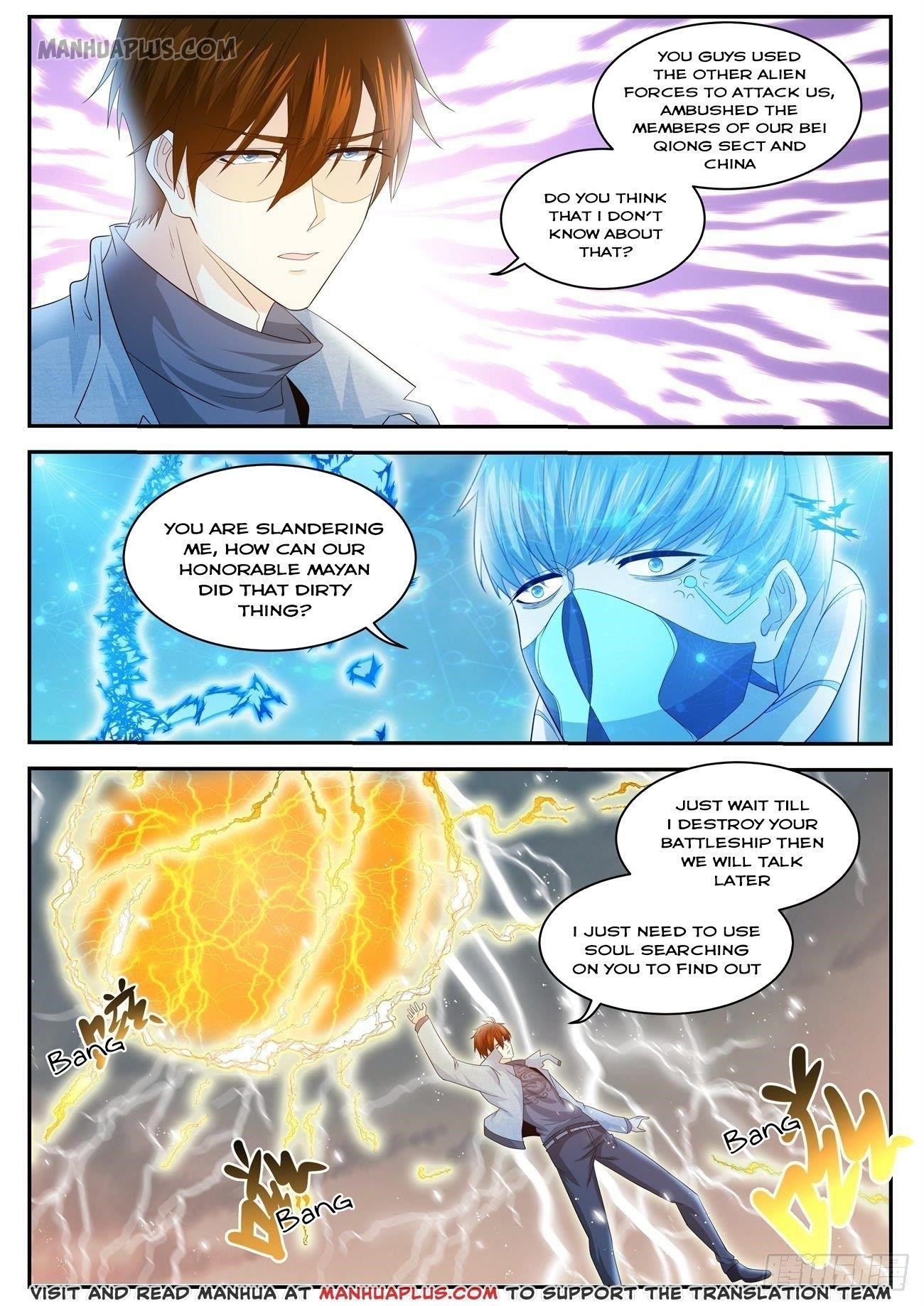 Rebirth Of The Urban Immortal Cultivator — Chapter 411 — page 6